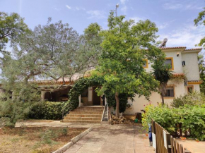 Cortijo Los Conquistadores, San Juan Del Puerto